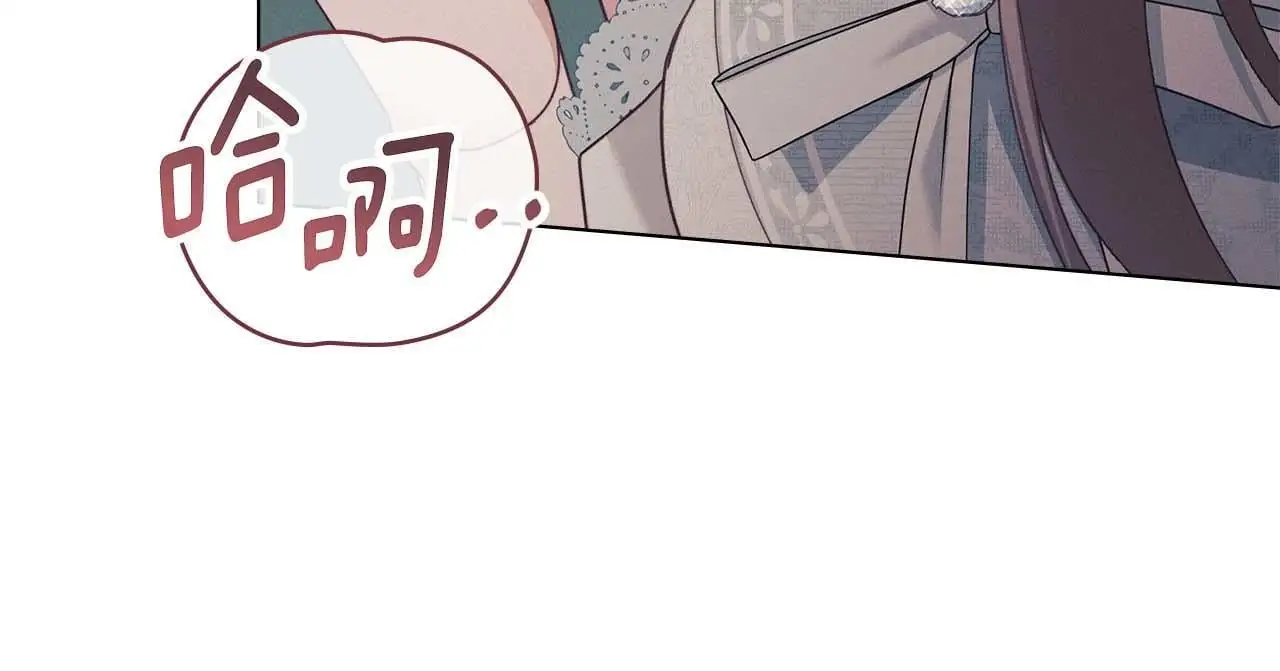 第14话 心之所愿 第129页