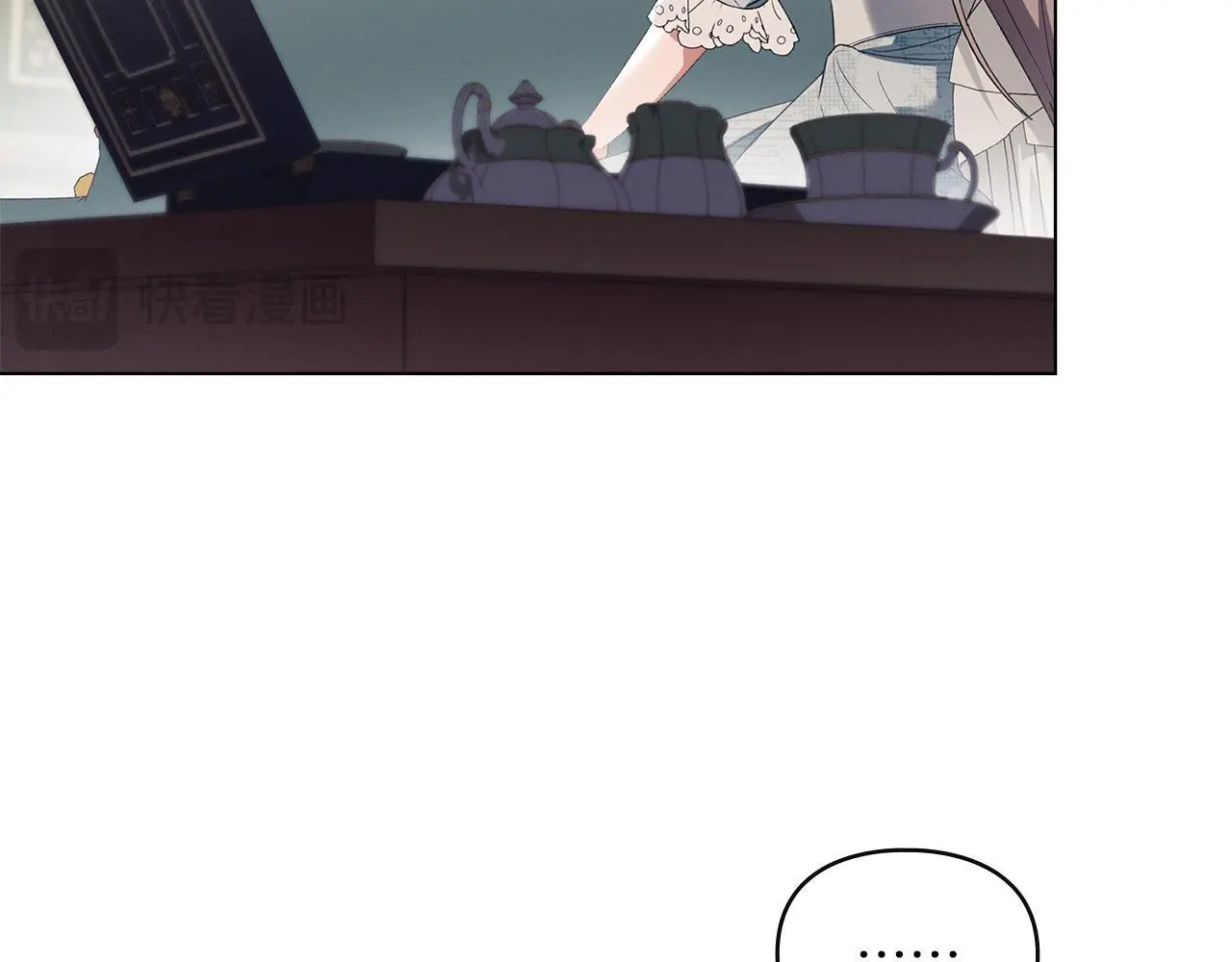 第14话 心之所愿 第131页