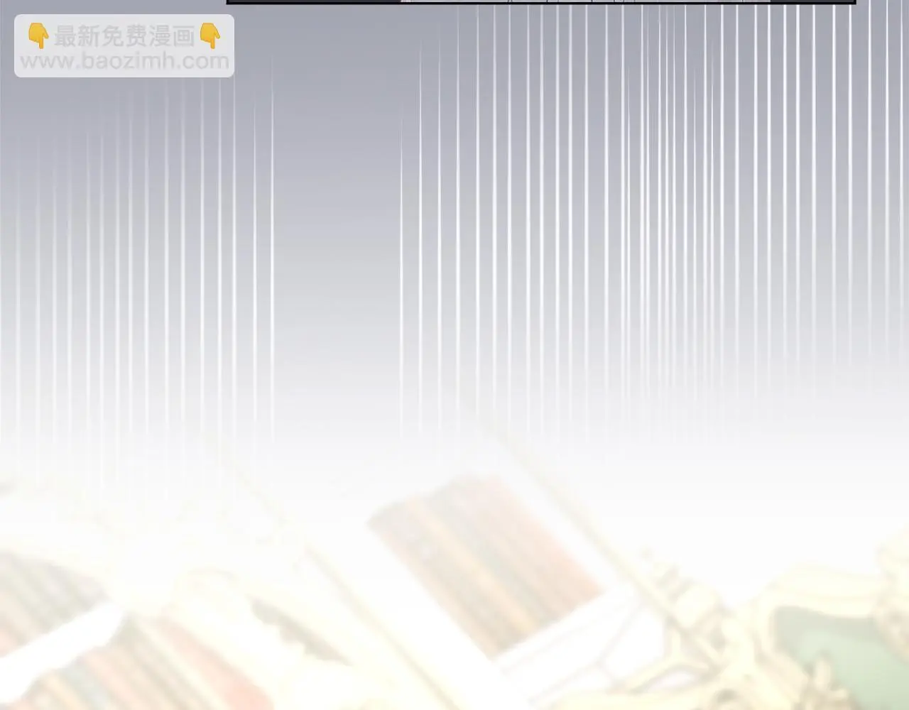 第14话 心之所愿 第163页