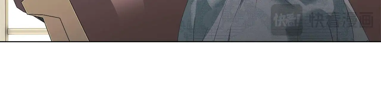第13话 接受求婚 第59页