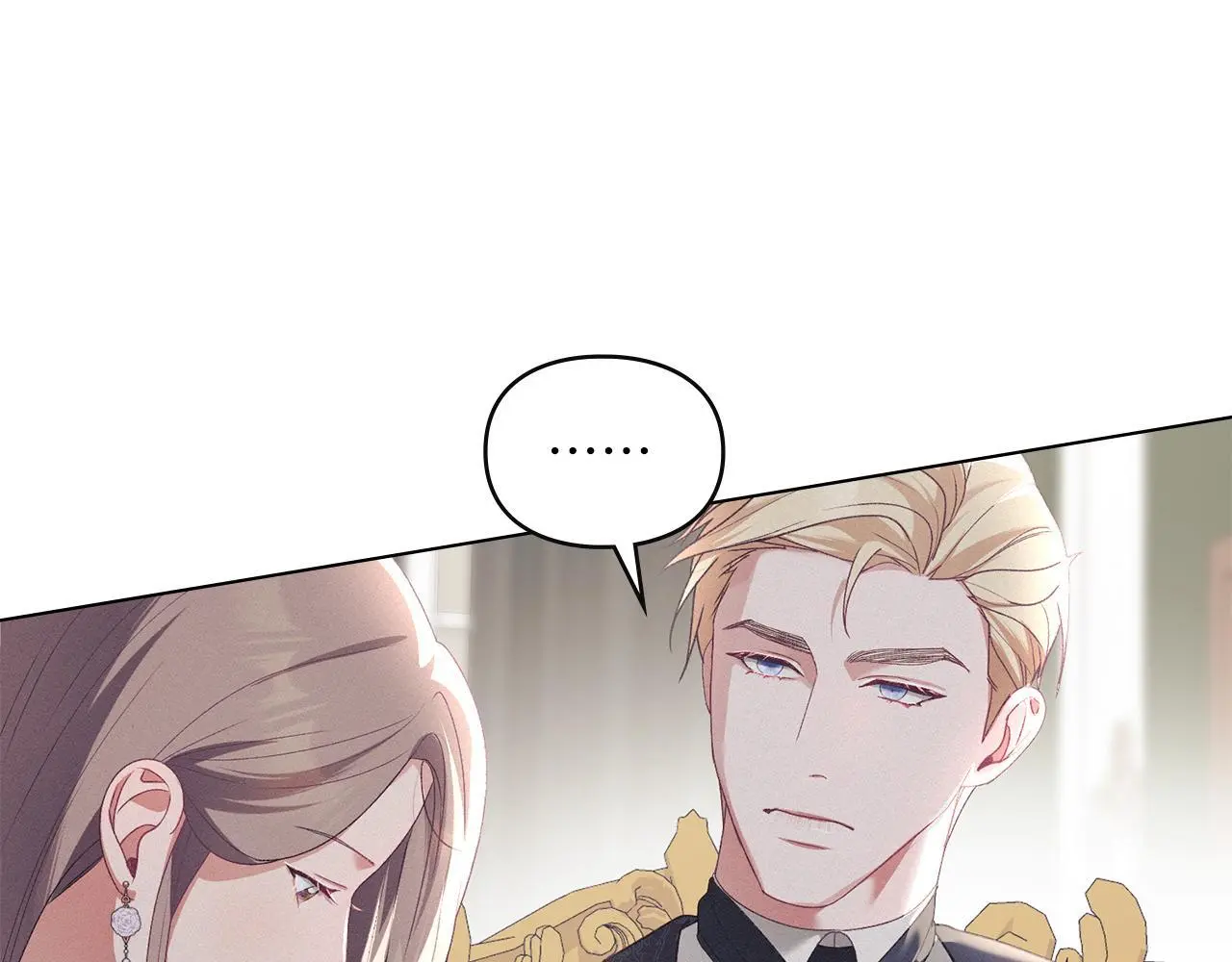 第13话 接受求婚 第155页