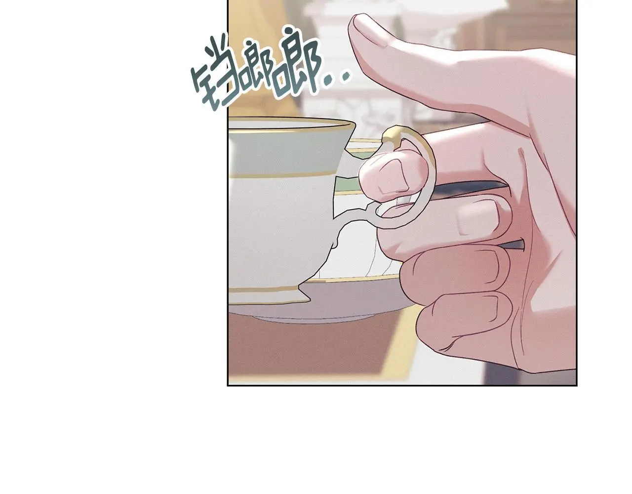 第13话 接受求婚 第158页