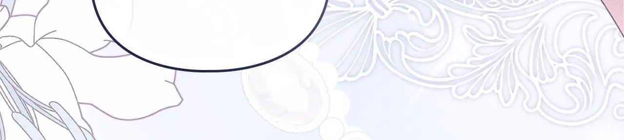 第13话 接受求婚 第173页