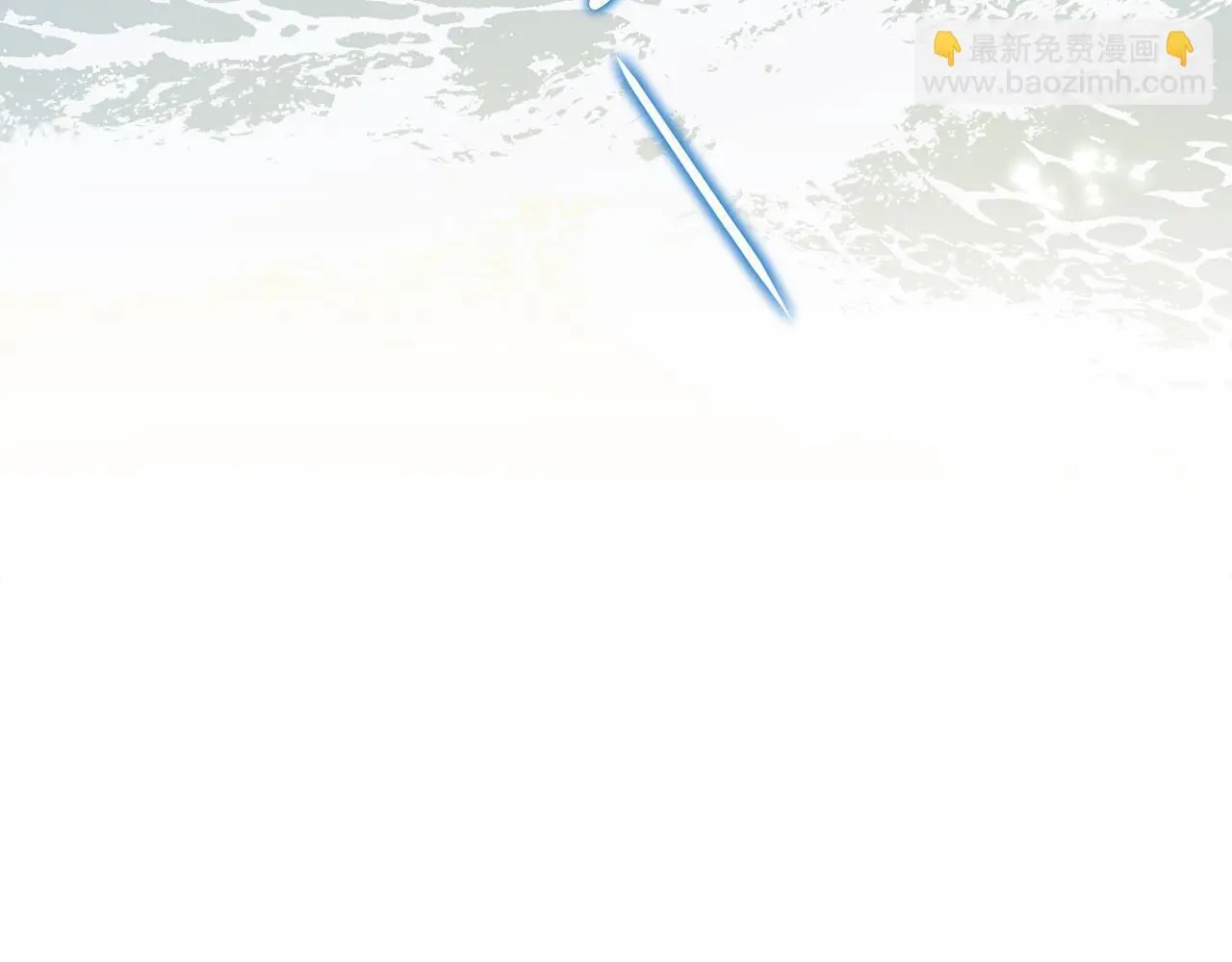 第12话 最佳选择 第95页