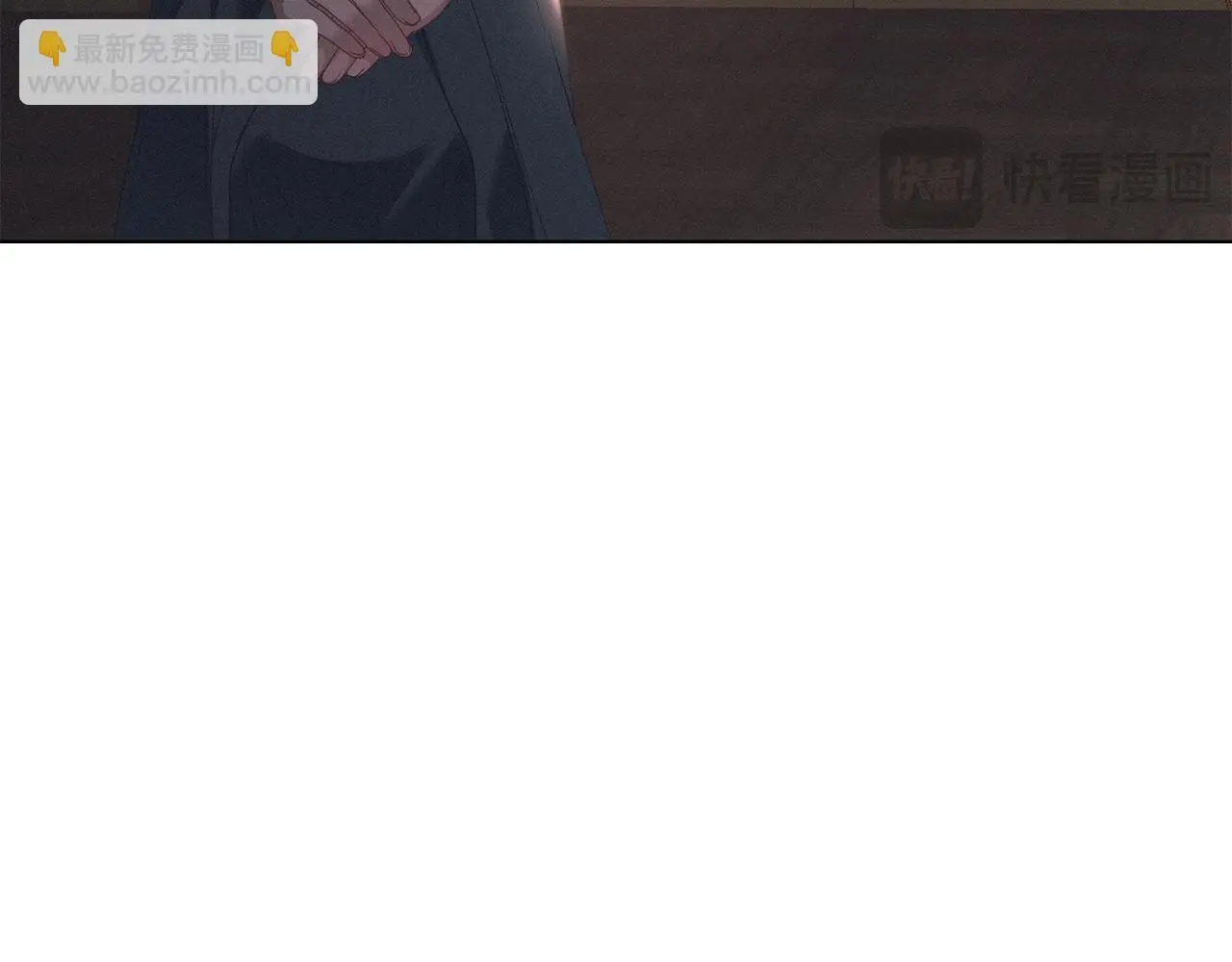 第11话 自私的代价 第135页