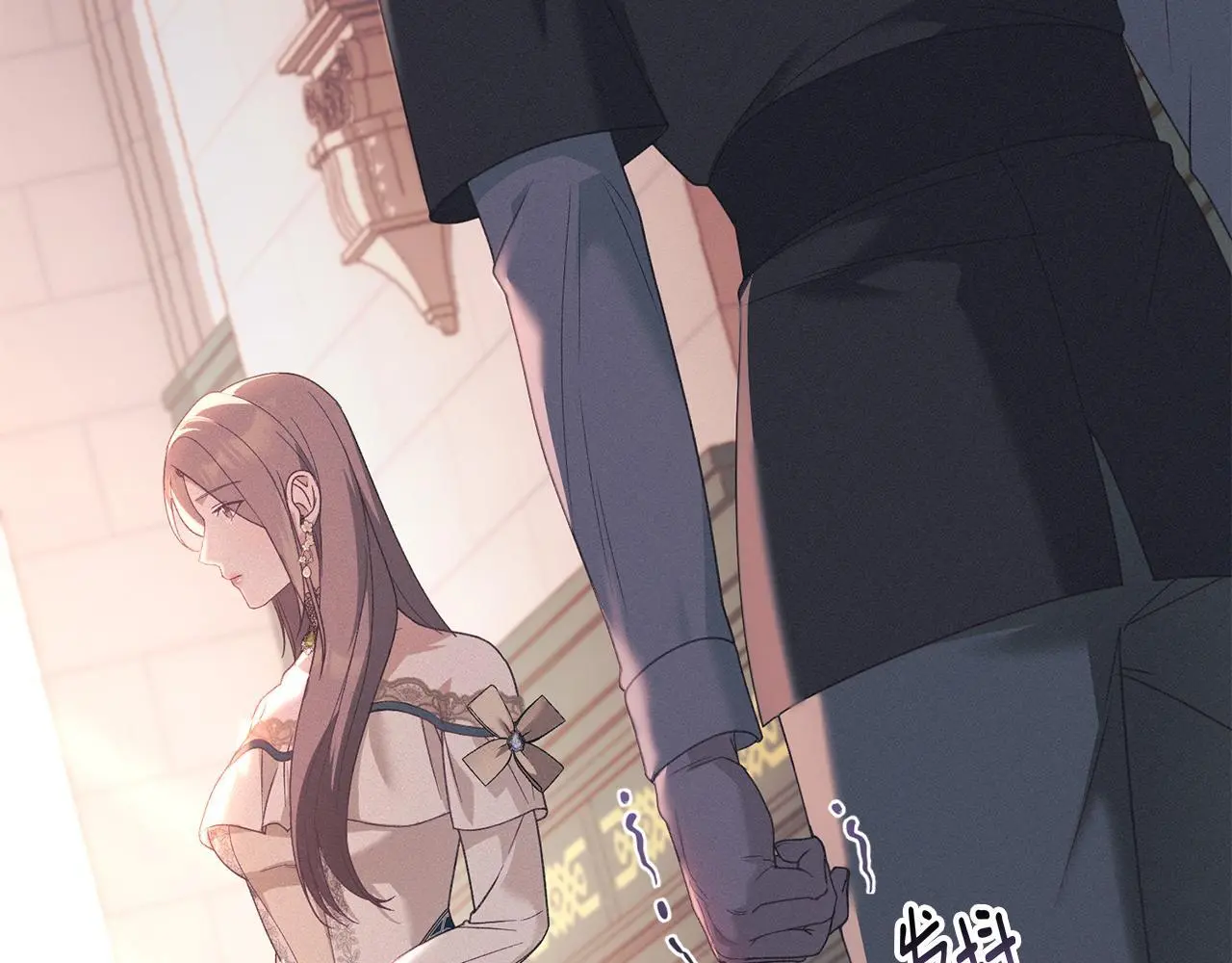 第11话 自私的代价 第172页