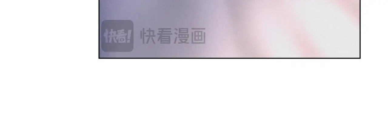 第9话 意外受伤 第93页