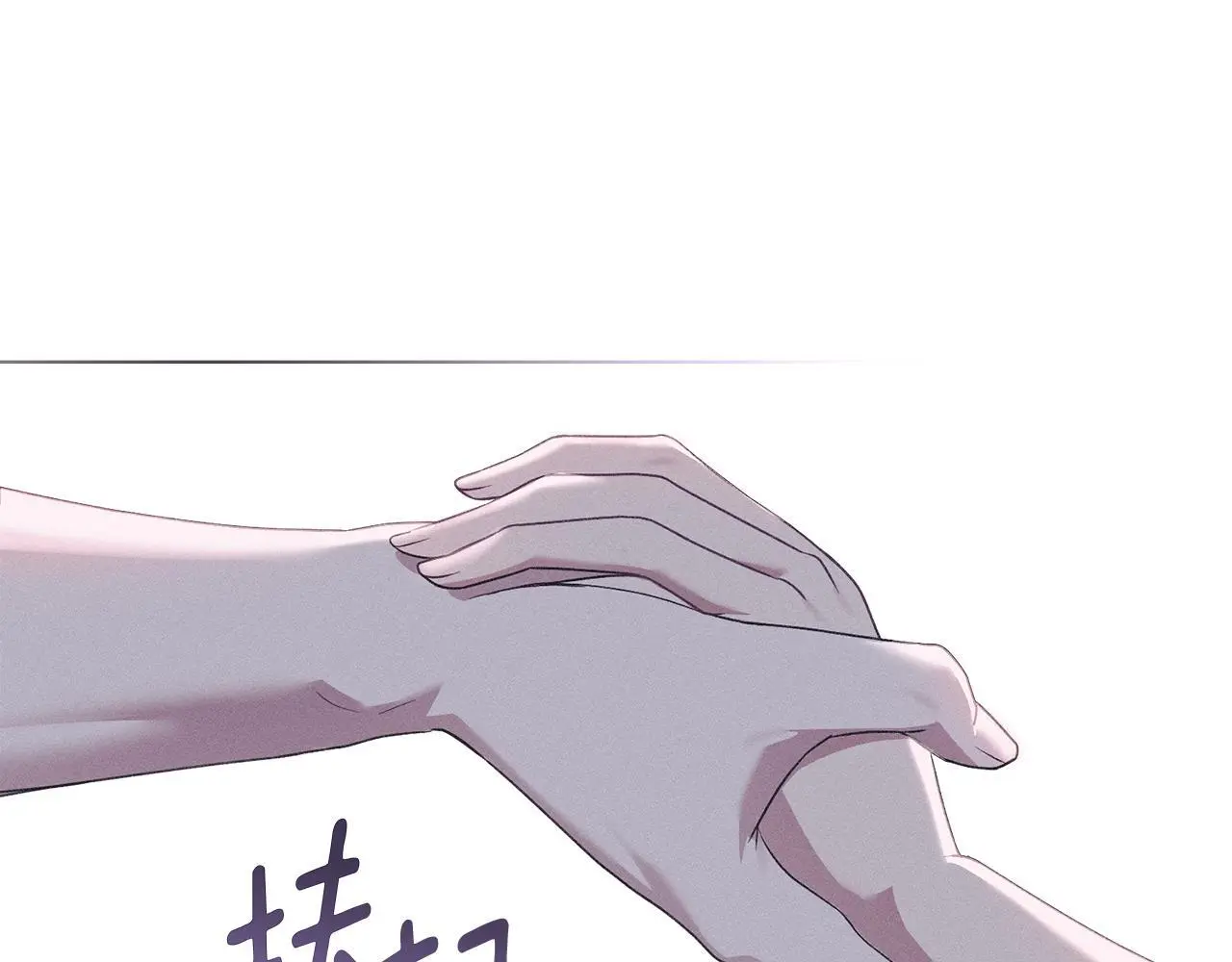 第10话 故意挑衅 第38页