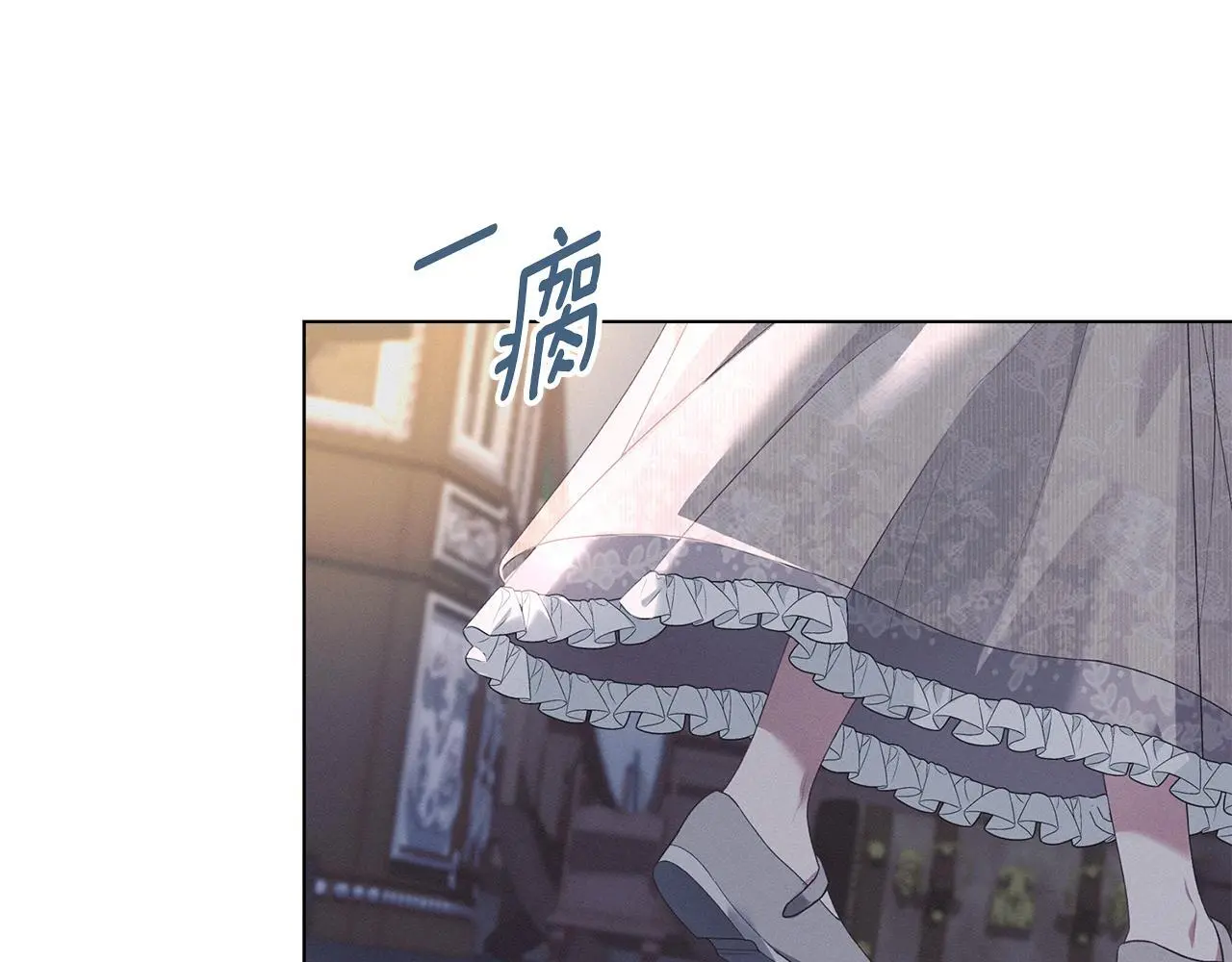 第10话 故意挑衅 第52页