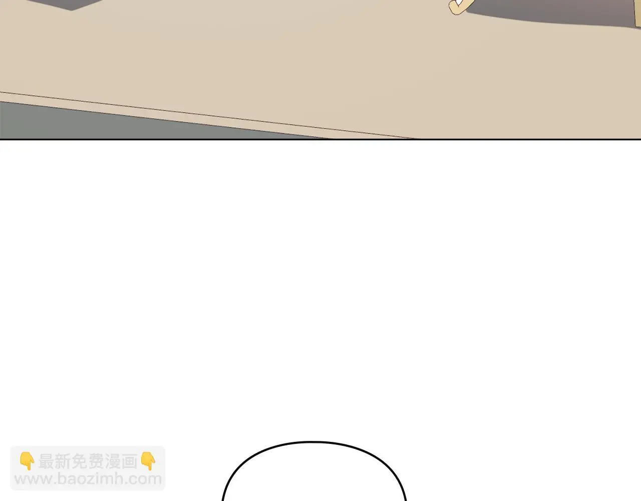 第10话 故意挑衅 第112页