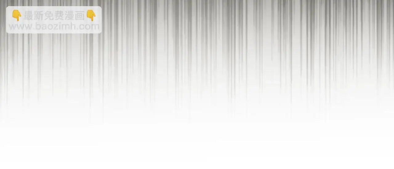 第10话 故意挑衅 第166页