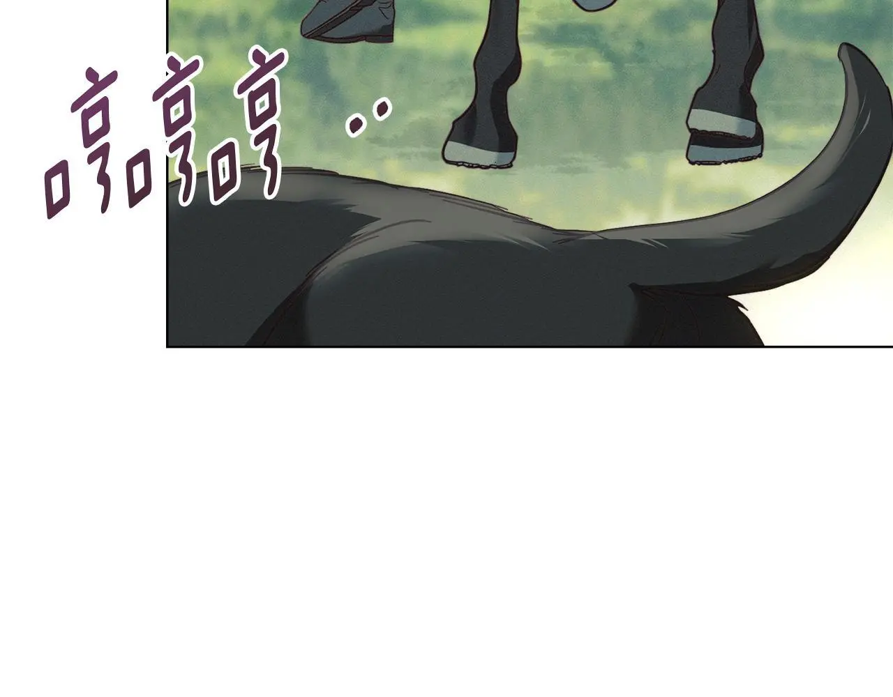 第8话 醋意大发 第155页