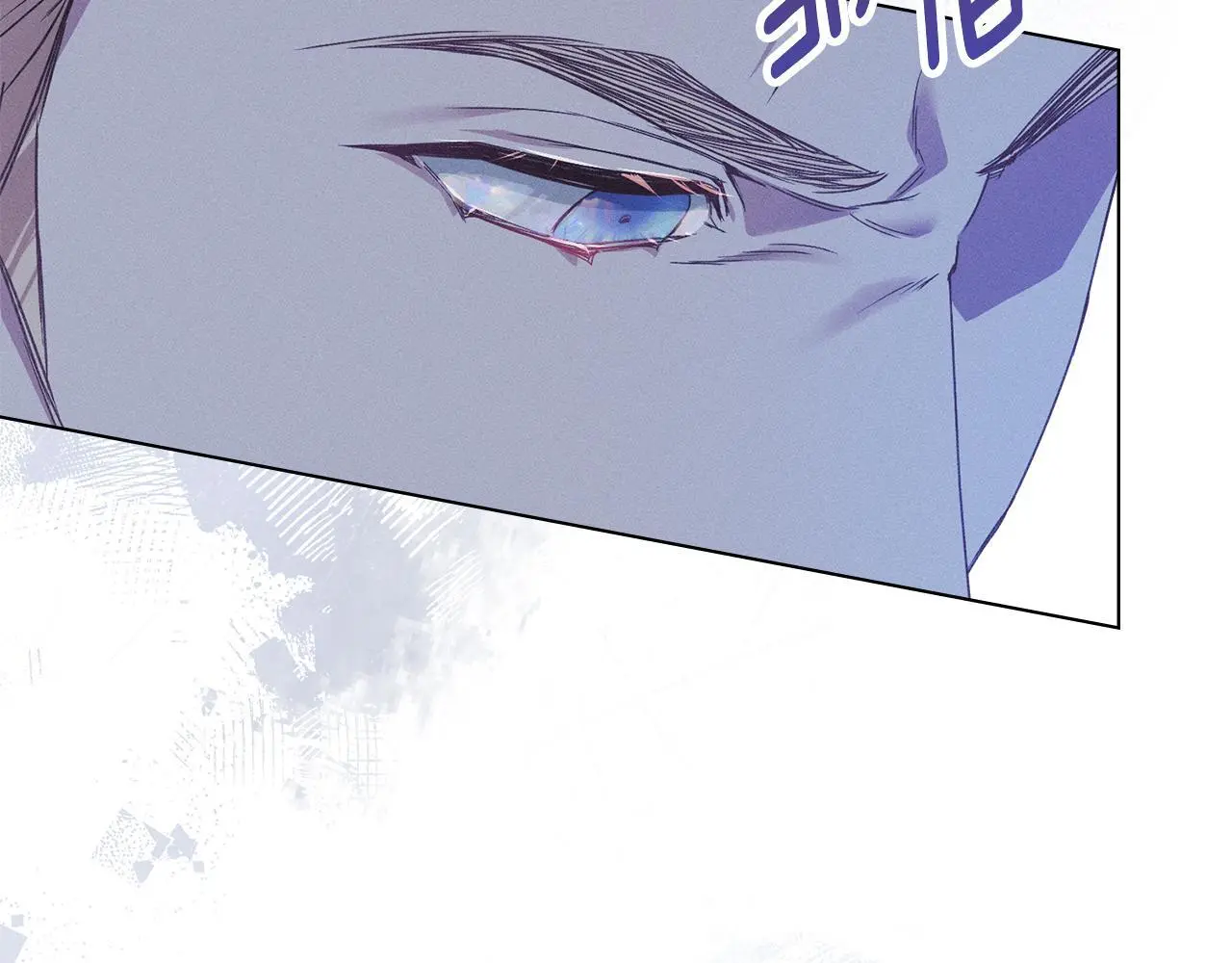 第7话 不速之客 第32页