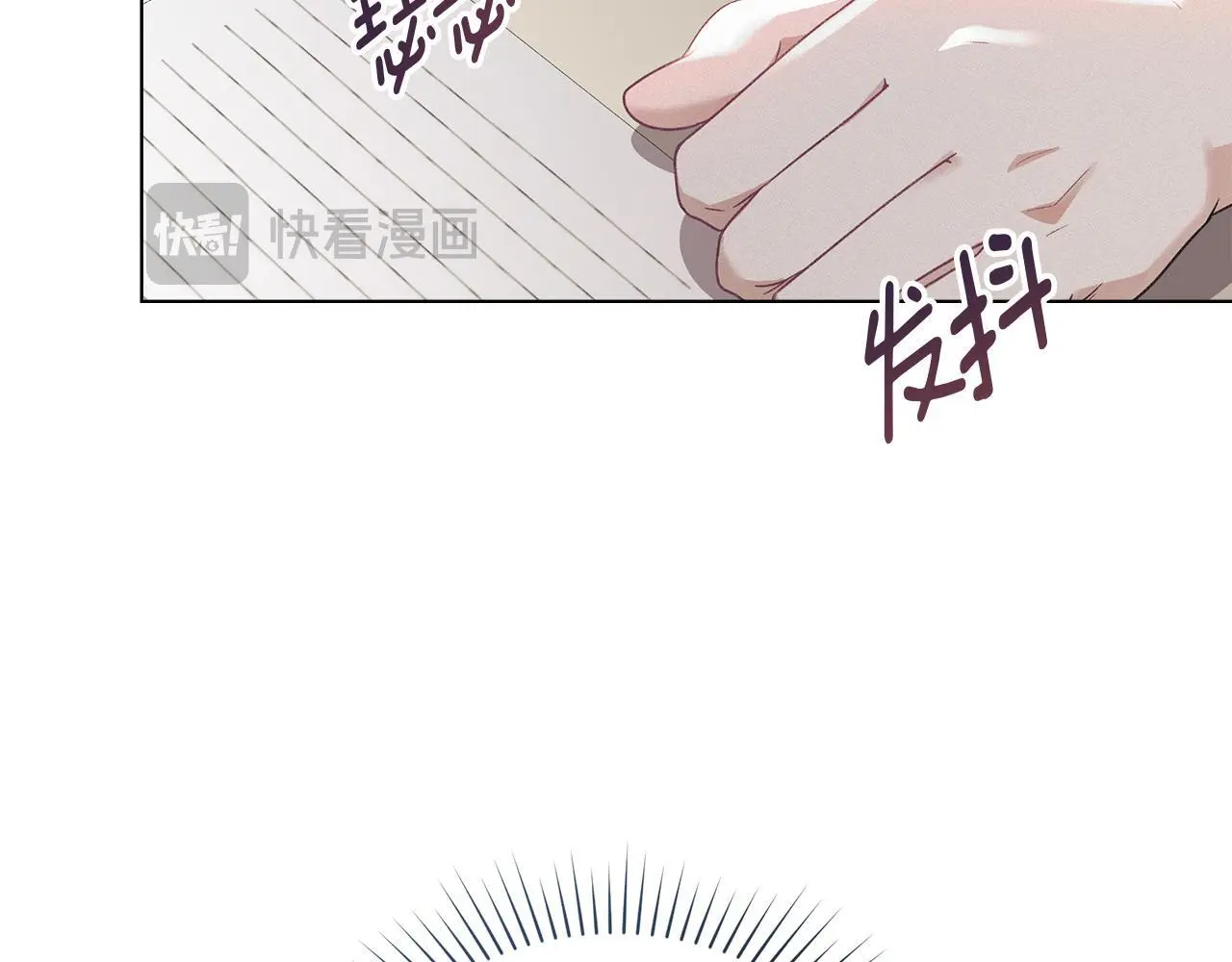 第7话 不速之客 第168页