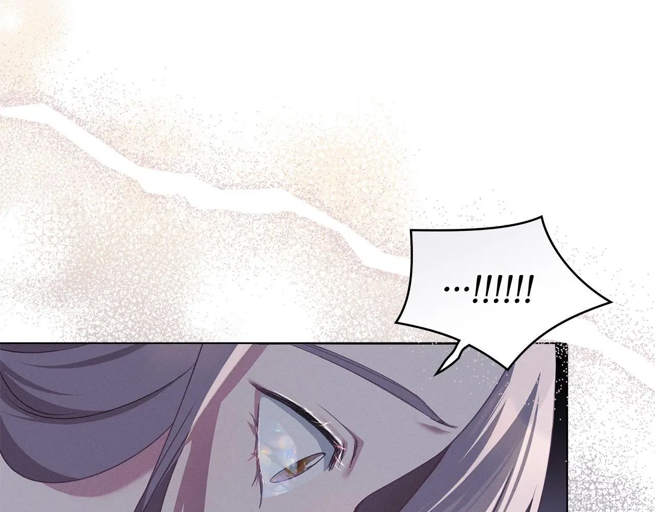 第5话 再次闯祸 第73页