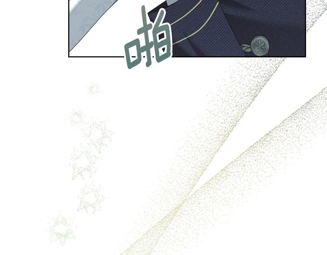 第4话 再次相见 第14页