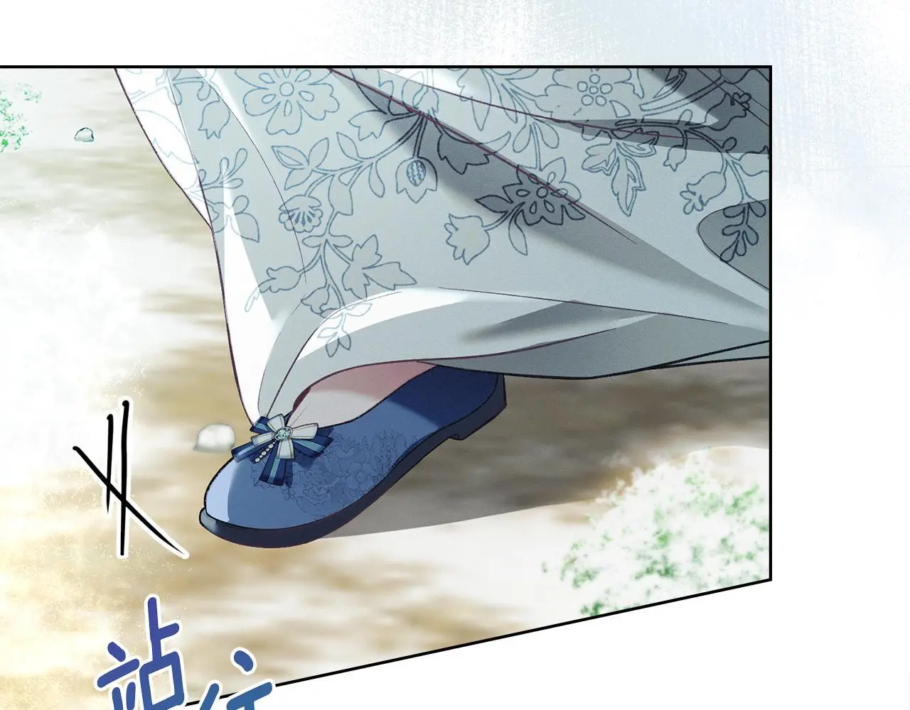 第4话 再次相见 第44页