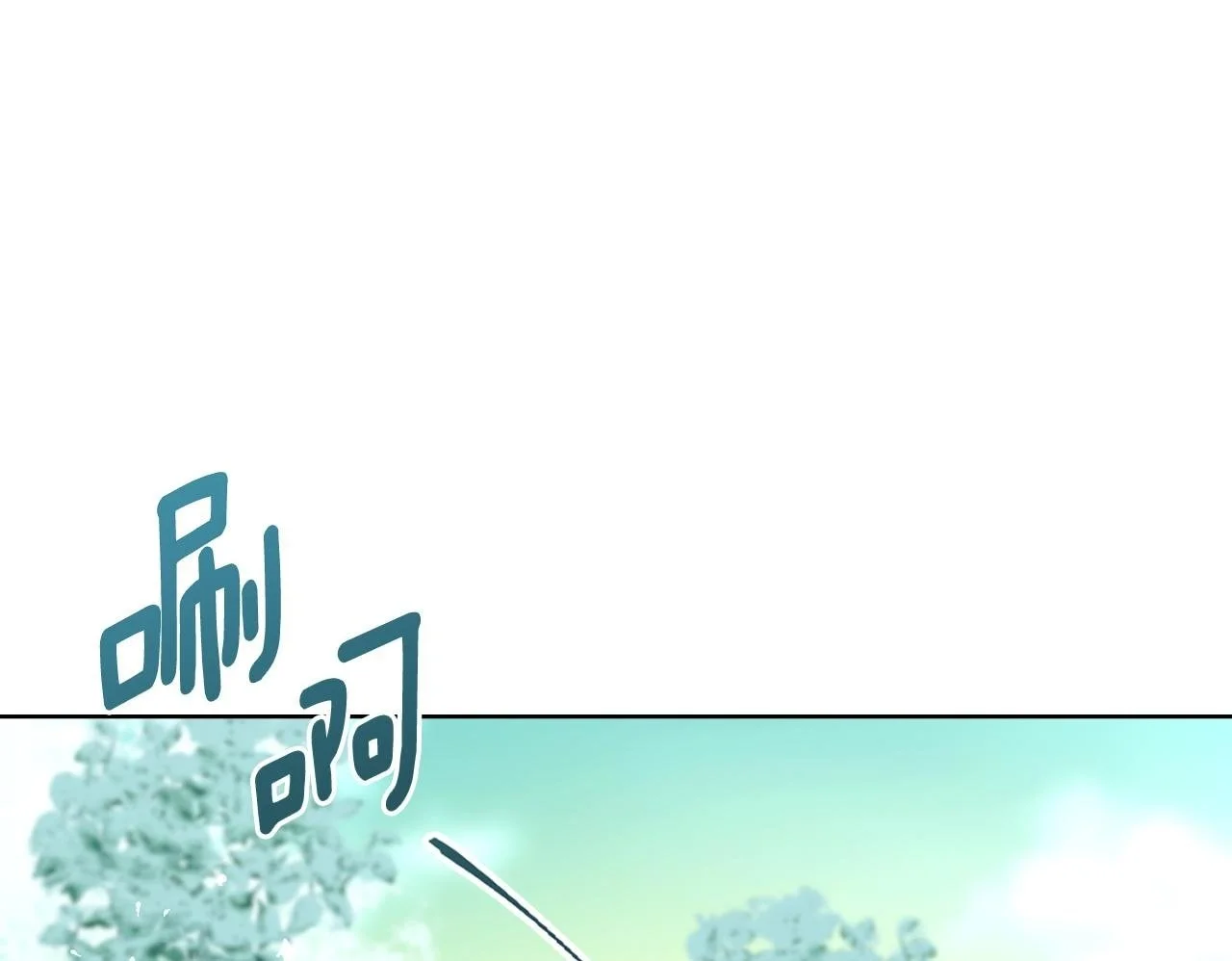 第4话 再次相见 第50页