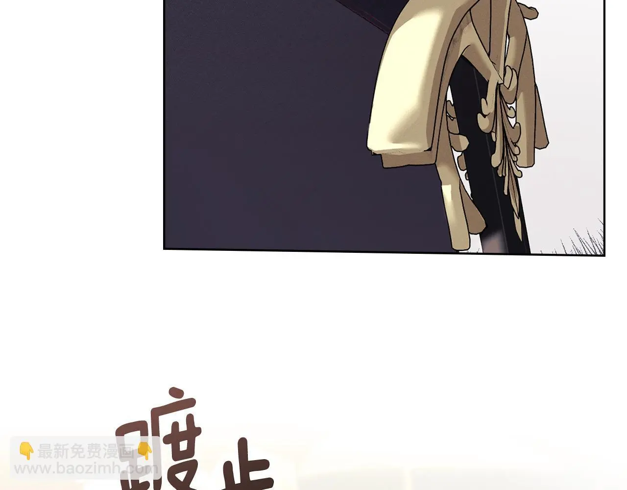 第4话 再次相见 第178页
