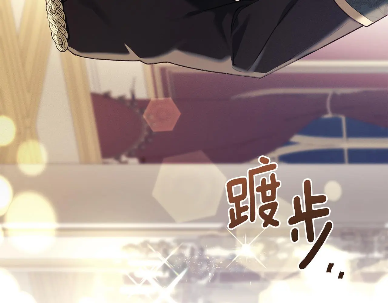 第4话 再次相见 第183页