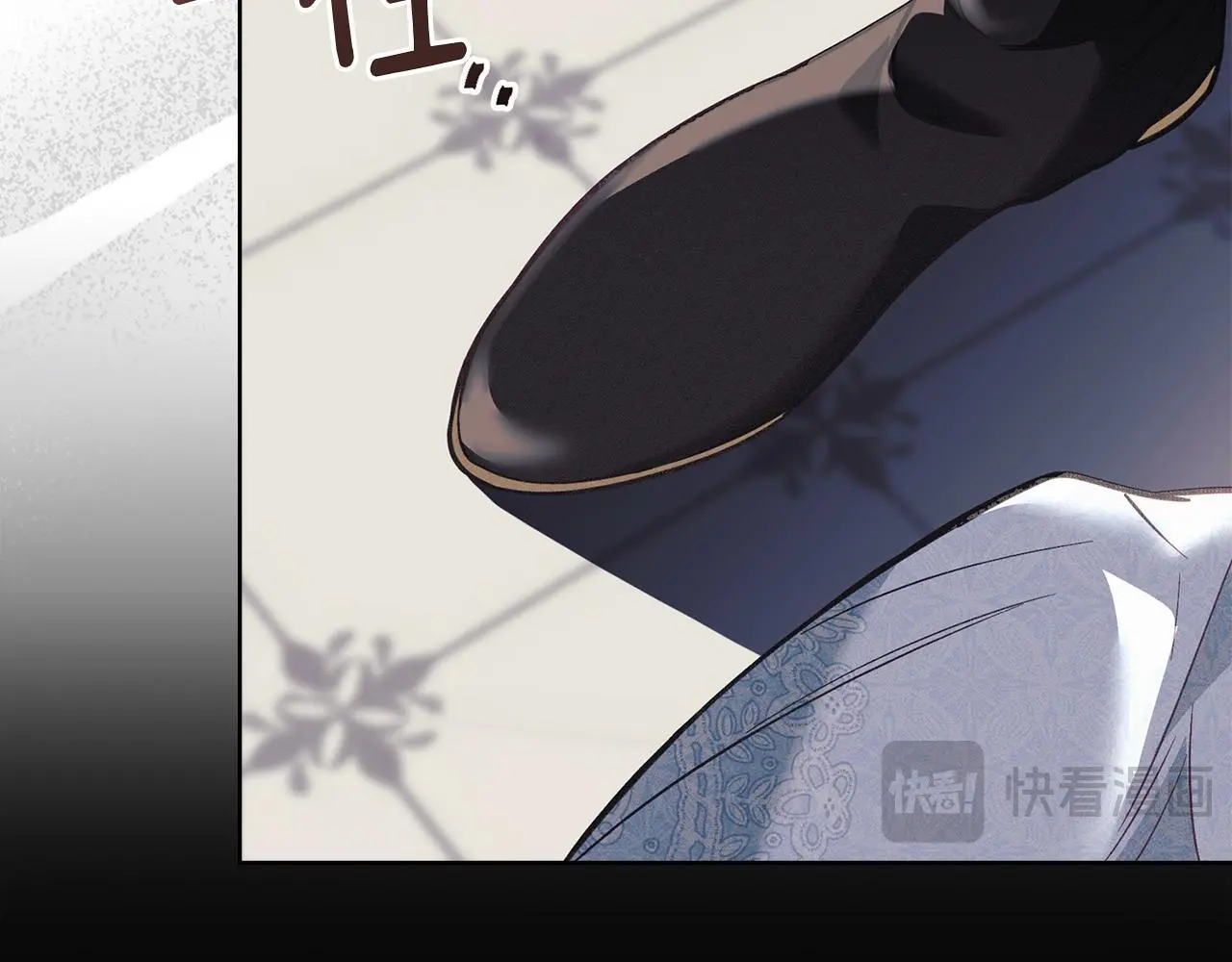 第4话 再次相见 第186页
