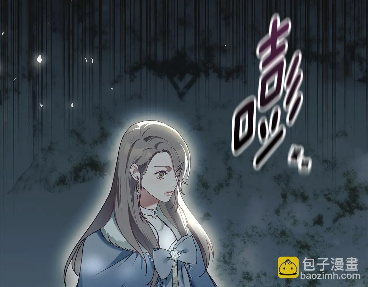 第3话 他就是恶魔 第29页