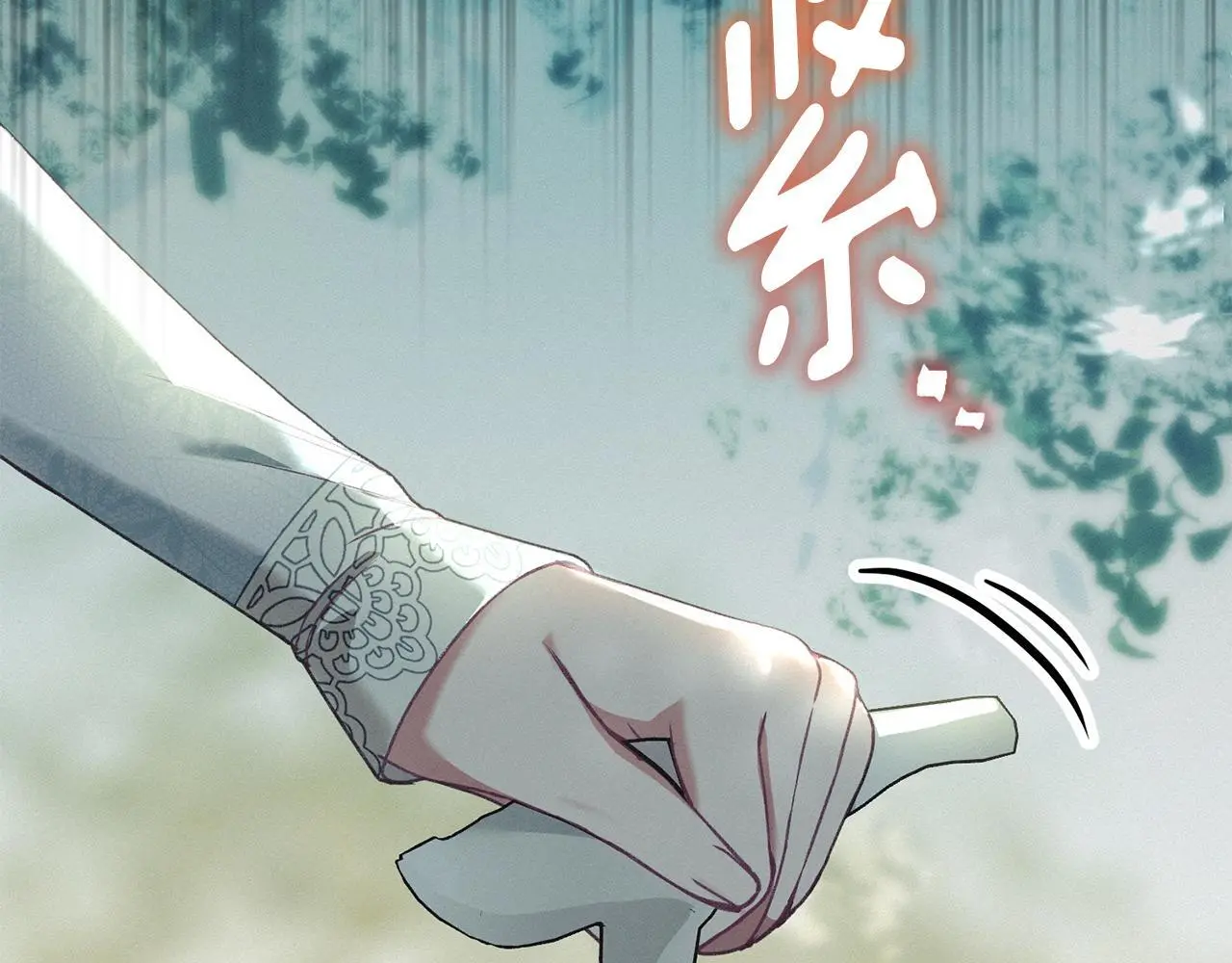 第3话 他就是恶魔 第36页