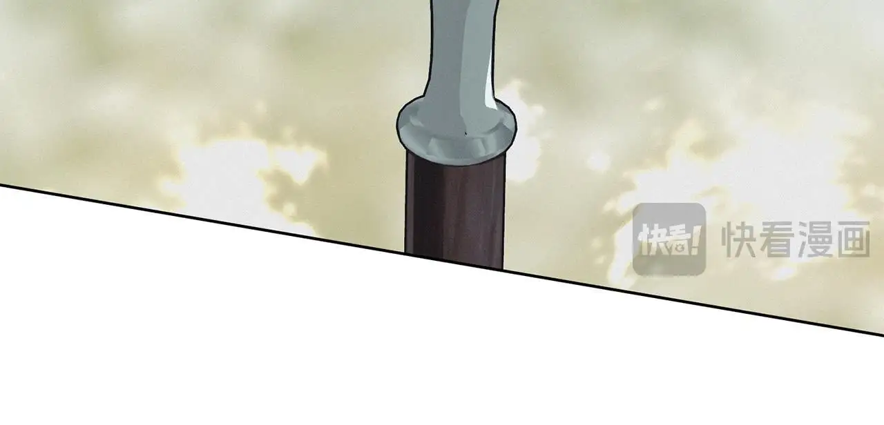 第3话 他就是恶魔 第37页