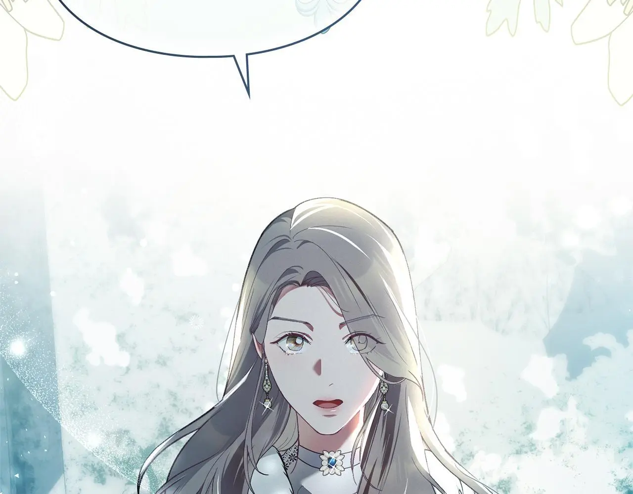 第3话 他就是恶魔 第42页