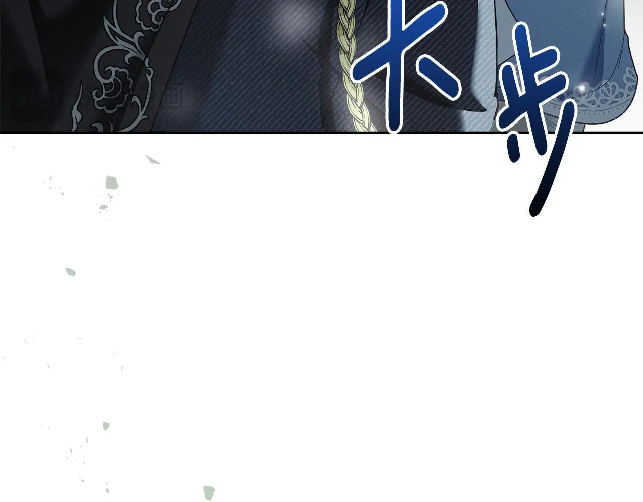 第3话 他就是恶魔 第56页