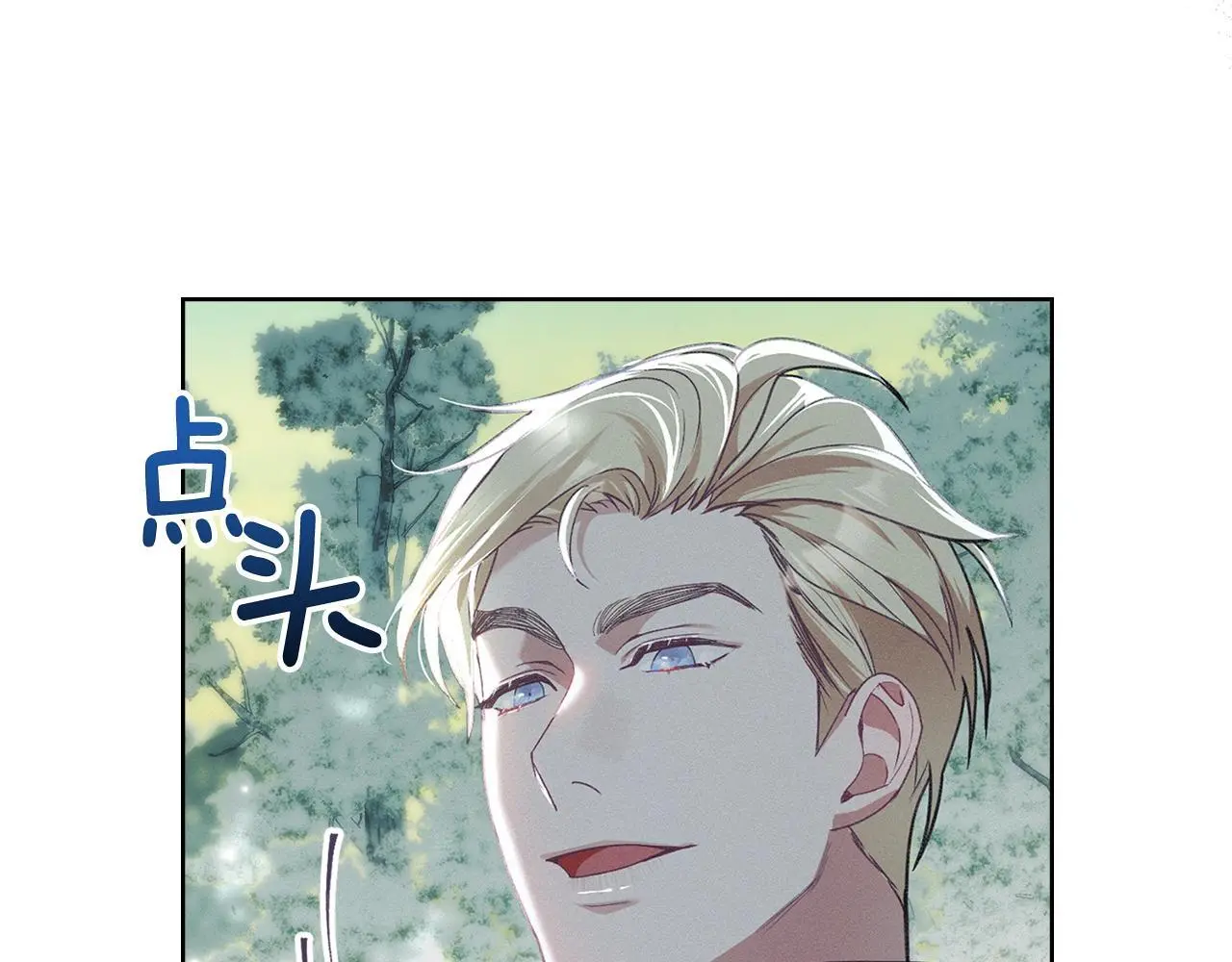 第3话 他就是恶魔 第155页