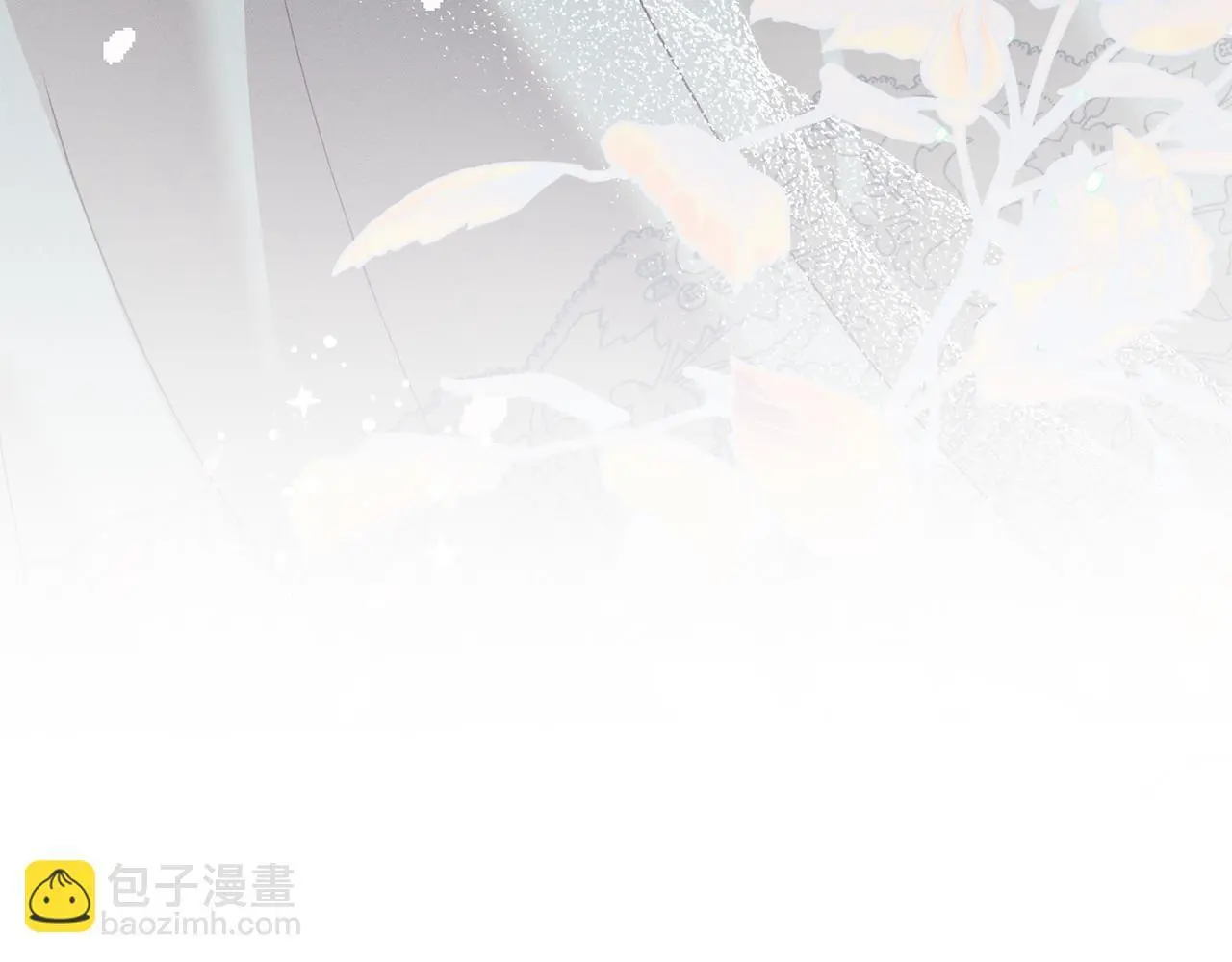 第3话 他就是恶魔 第189页