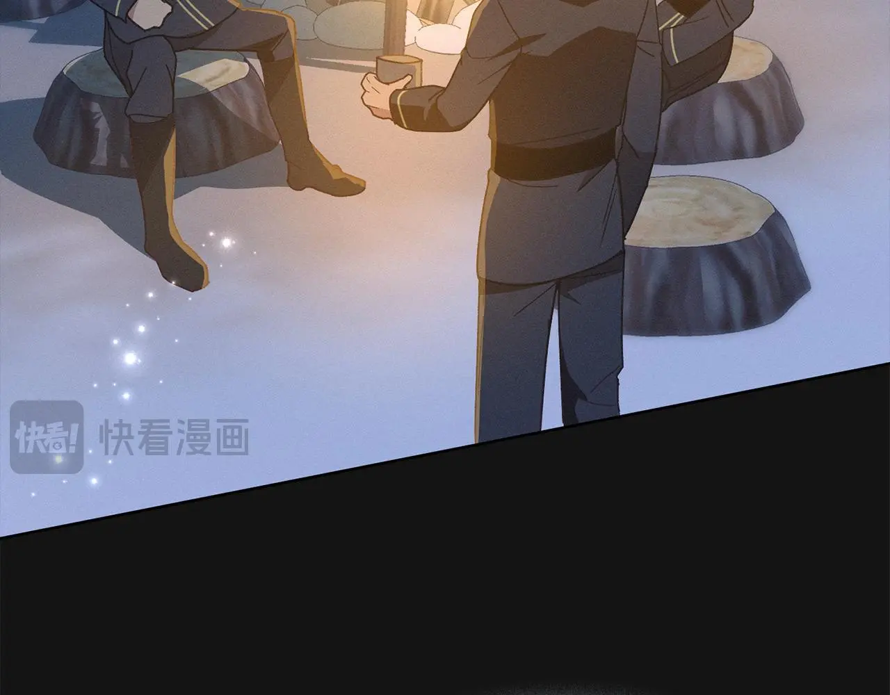 第2话 你是谁 第60页