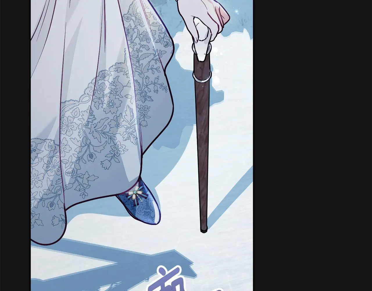 第1话 瘸腿千金 第97页