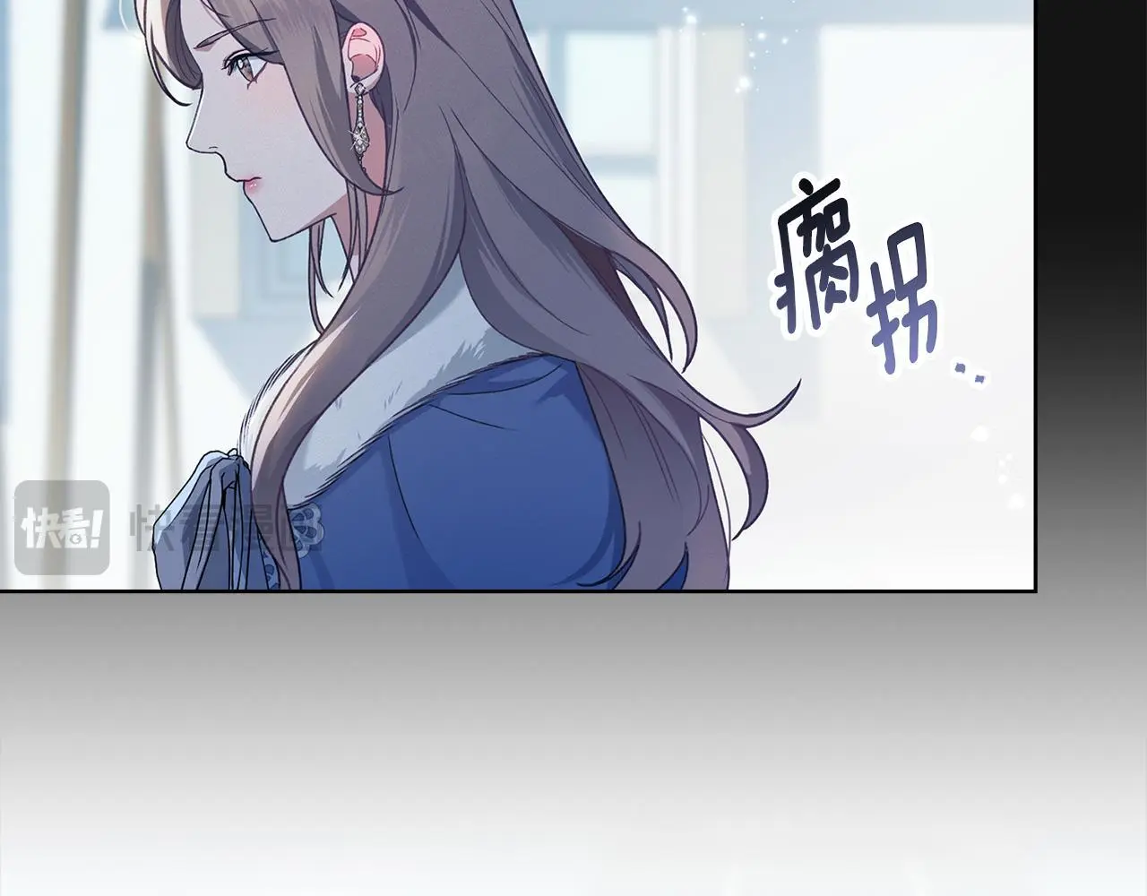 第1话 瘸腿千金 第103页
