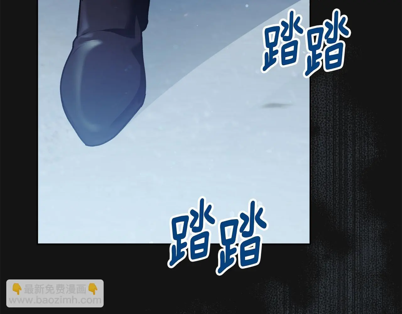 第1话 瘸腿千金 第137页