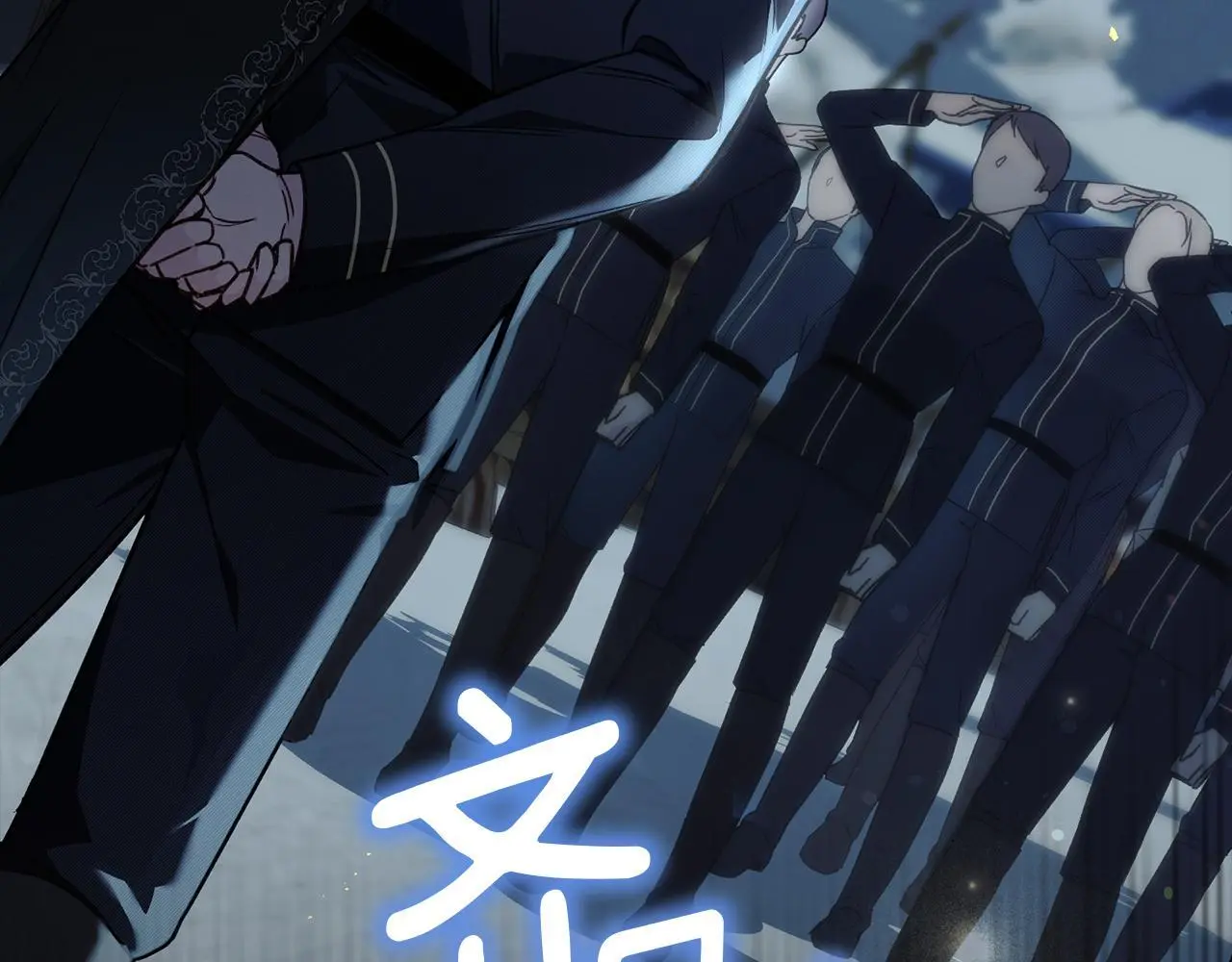 第1话 瘸腿千金 第140页