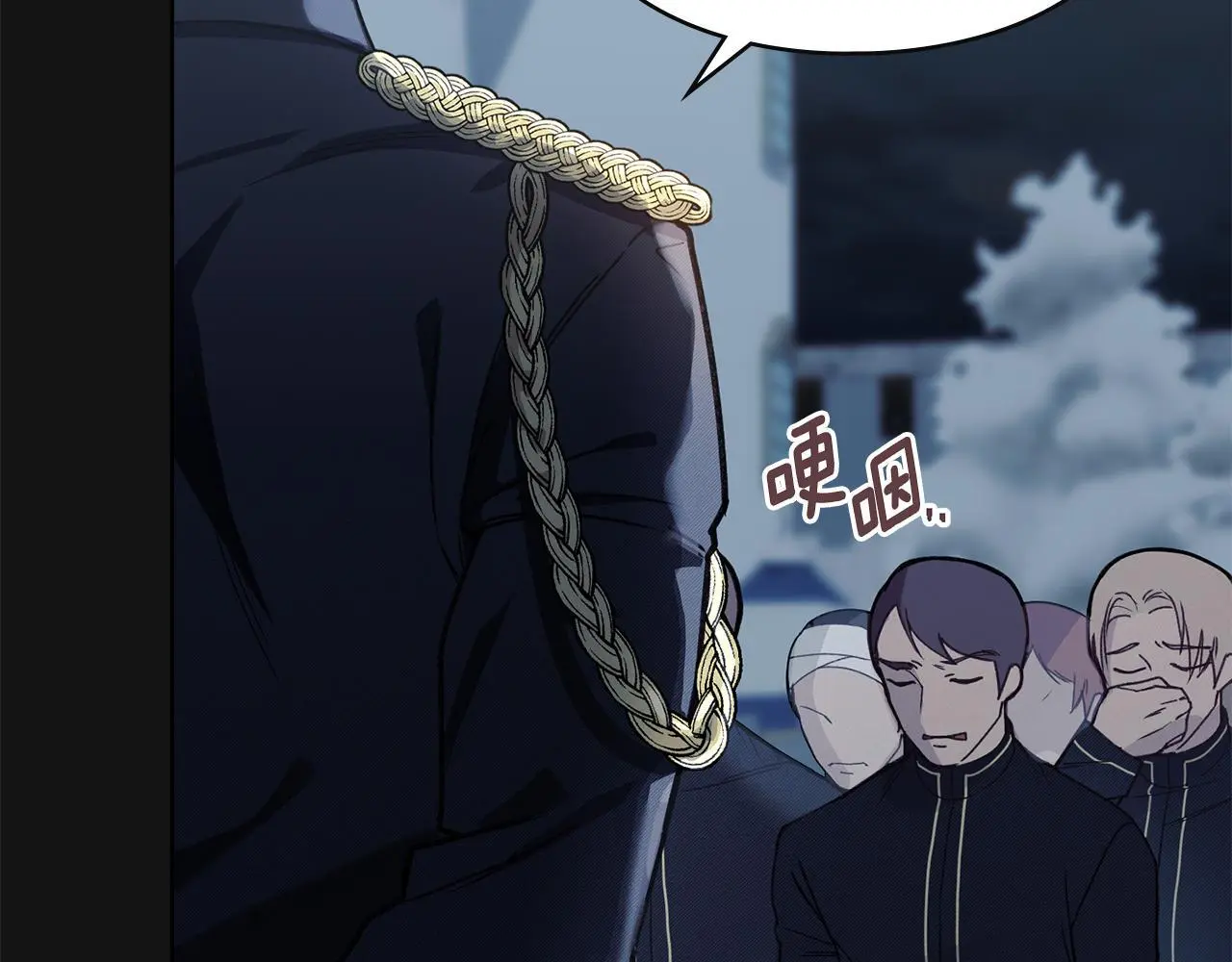 第1话 瘸腿千金 第148页