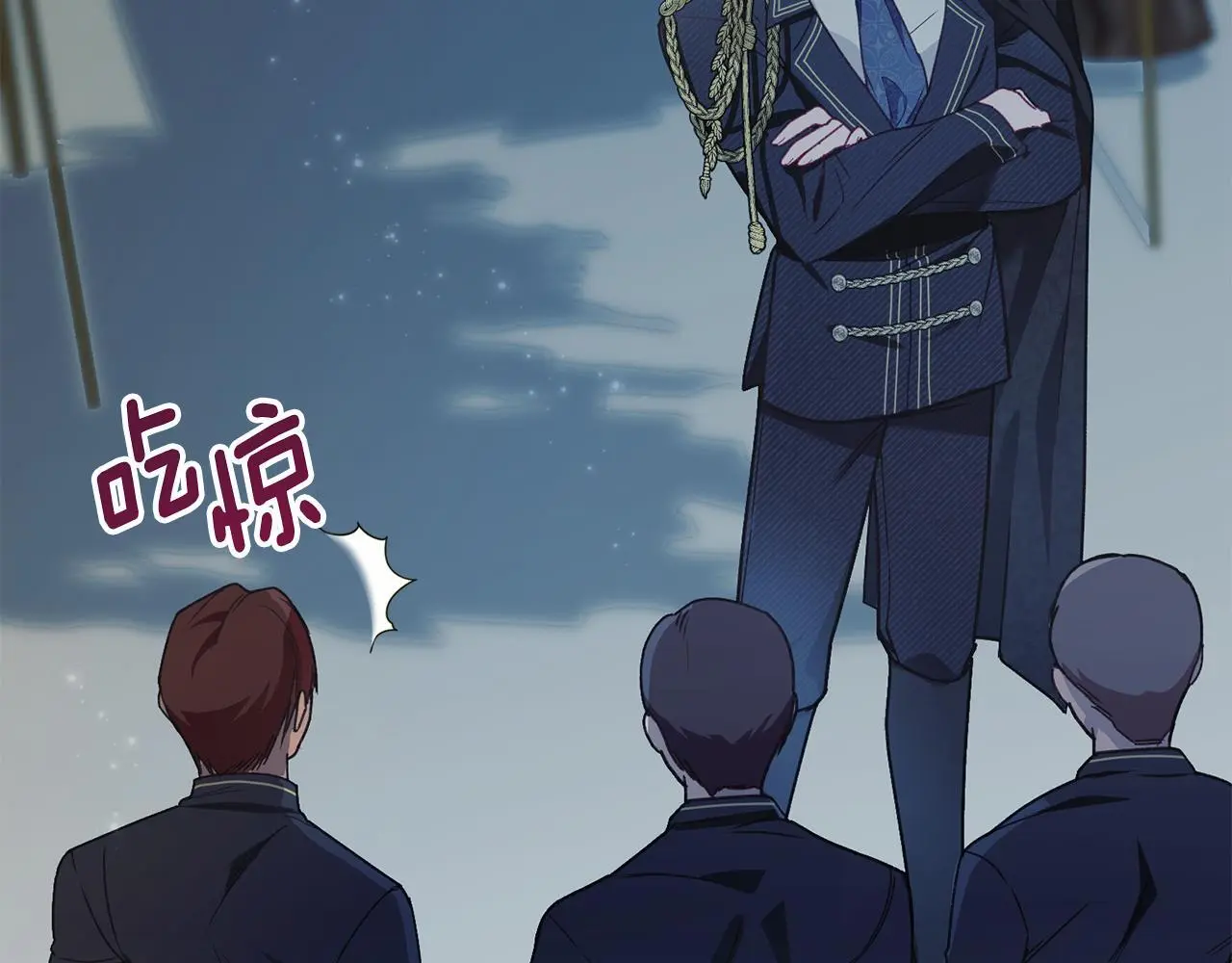 第1话 瘸腿千金 第151页