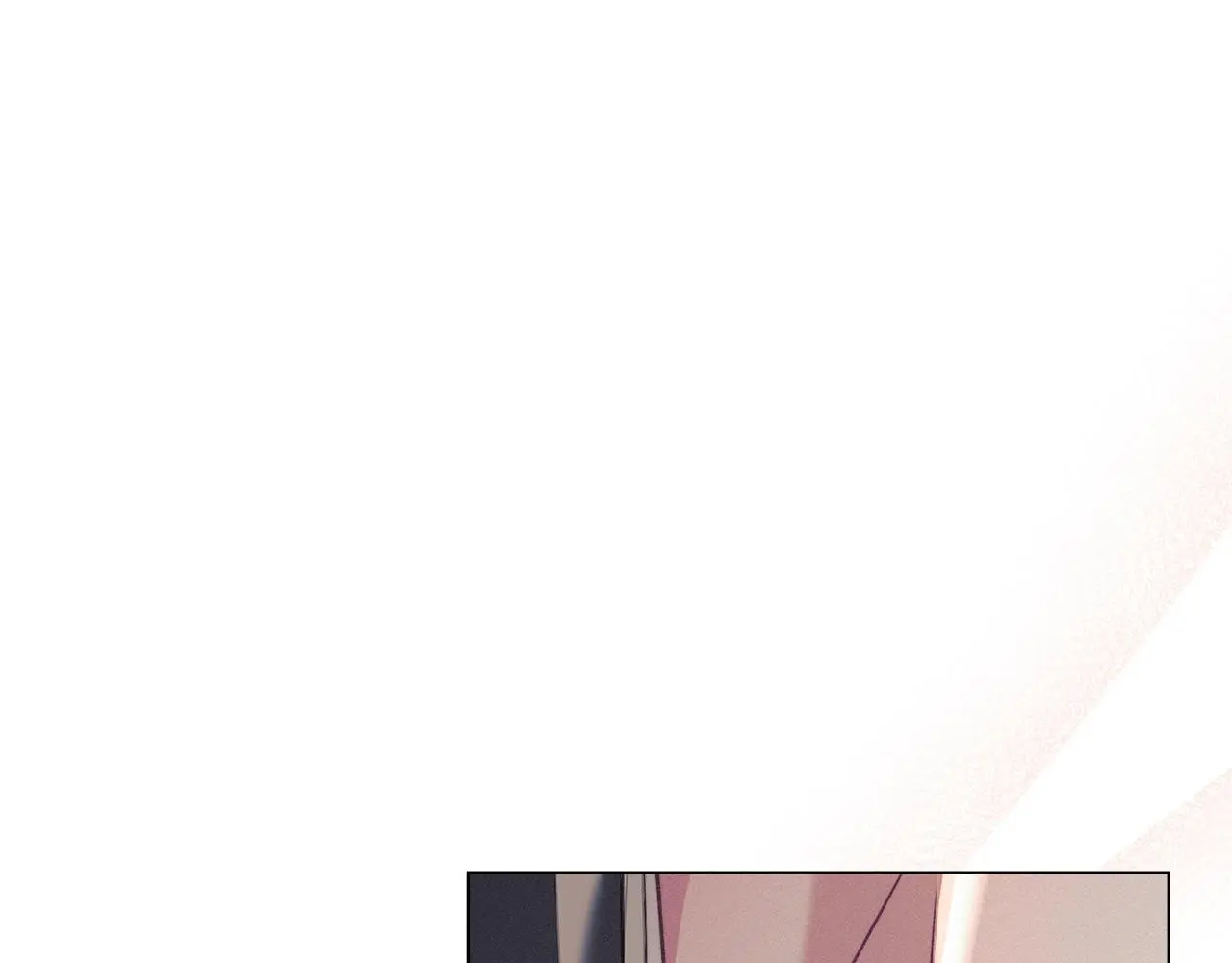 第0话 你到底爱我吗？ 第21页