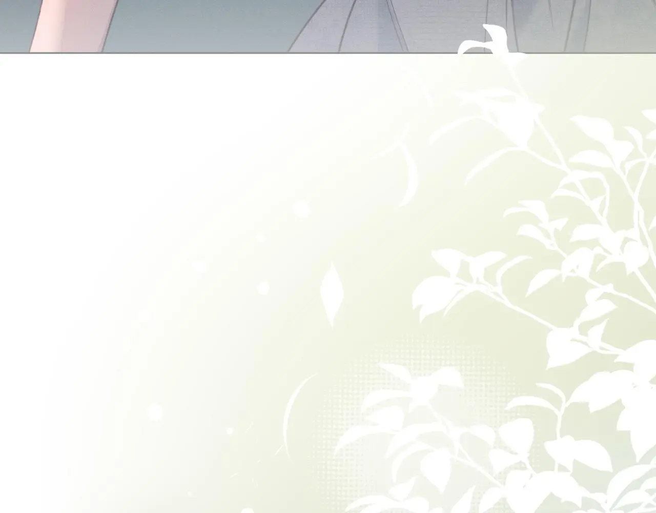 第0话 你到底爱我吗？ 第31页