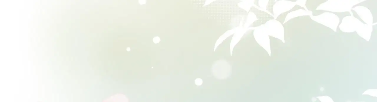 第0话 你到底爱我吗？ 第32页
