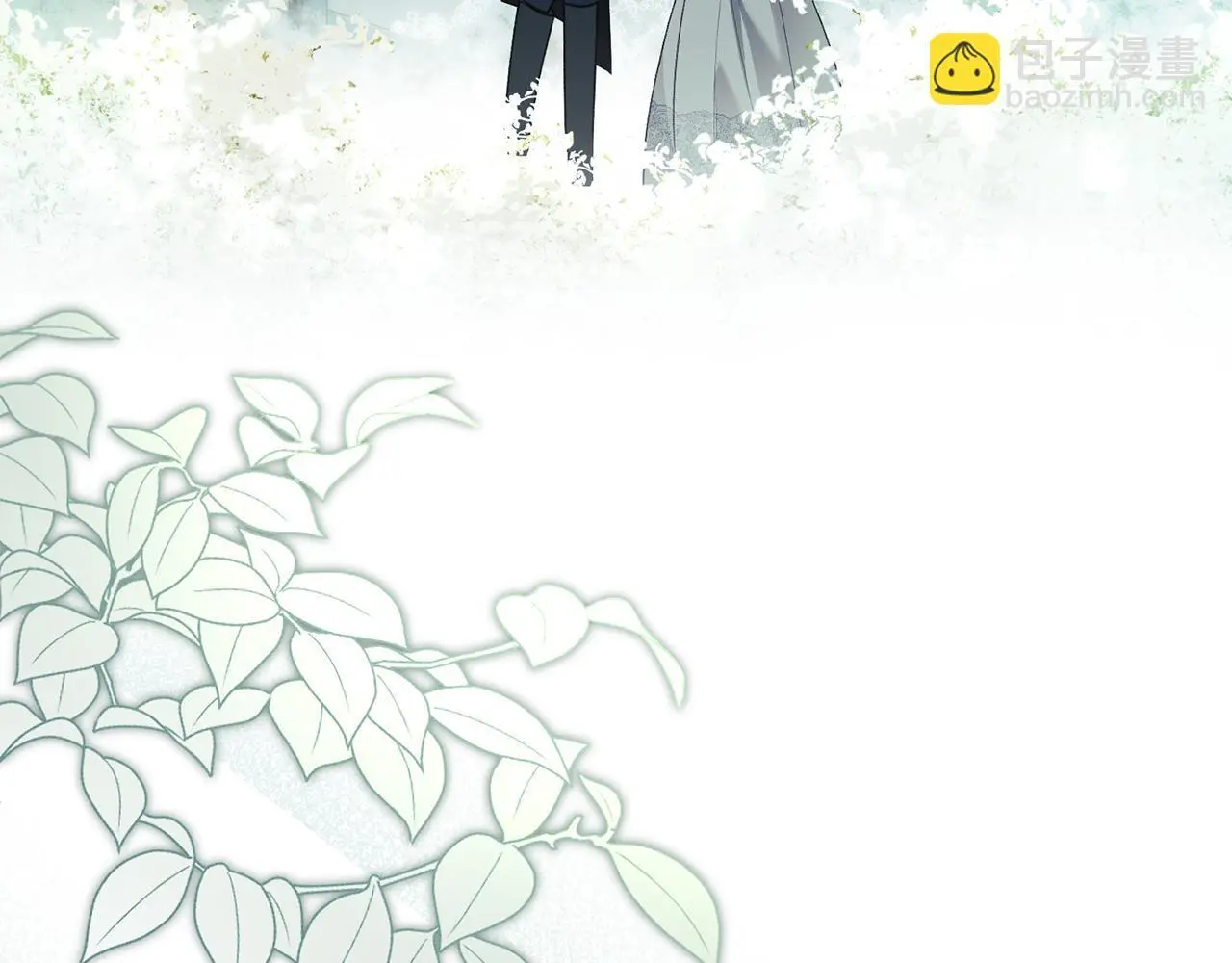 第0话 你到底爱我吗？ 第49页