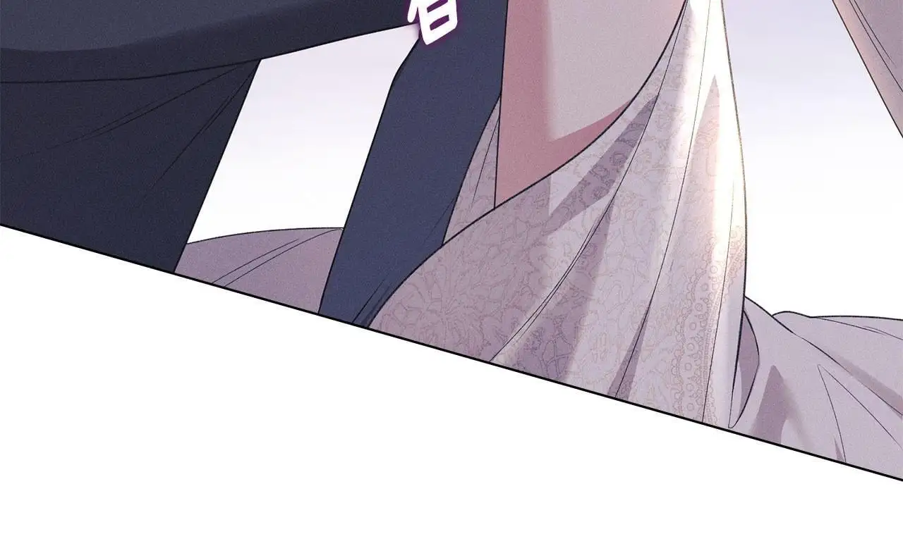 第21话 受到嘲笑 第22页