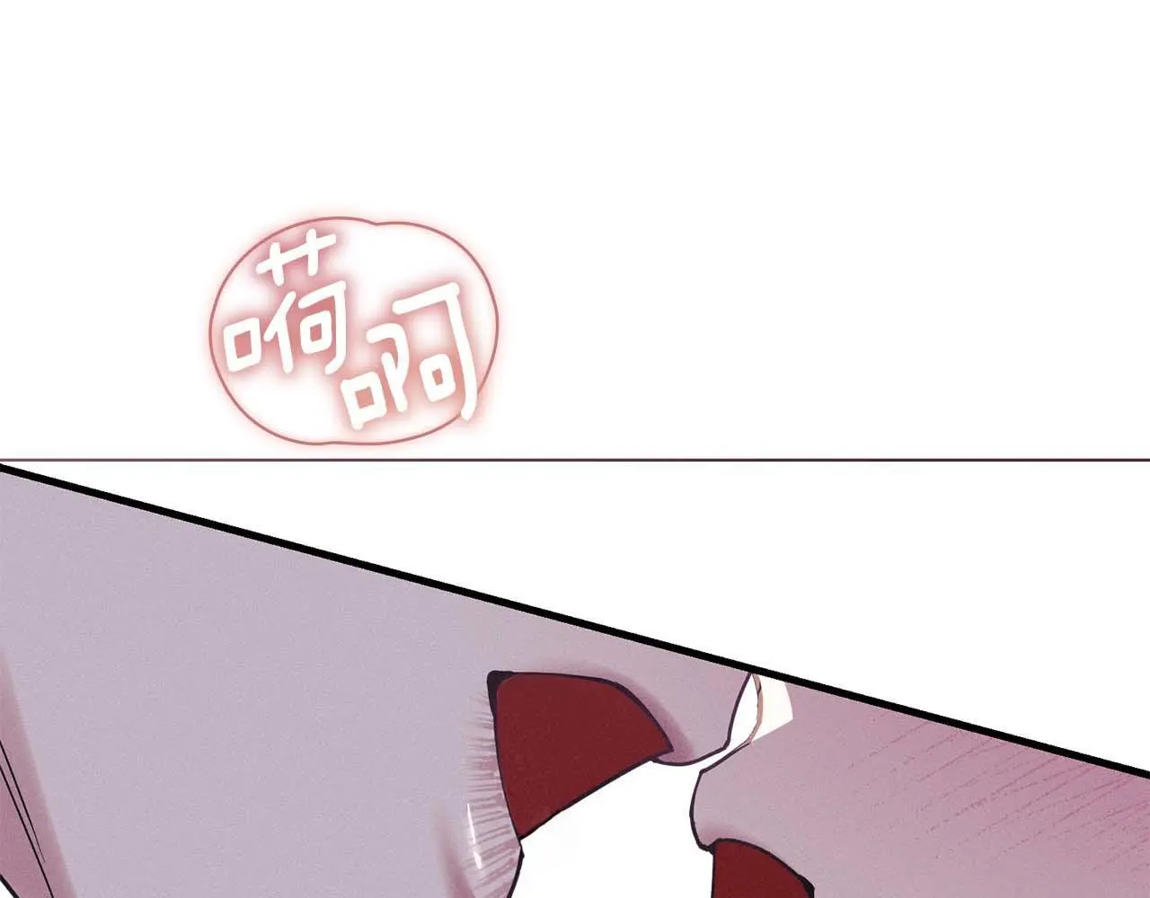 第21话 受到嘲笑 第49页