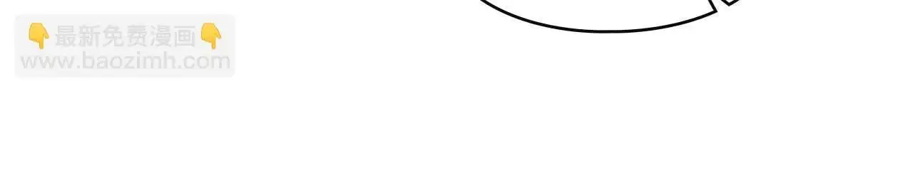 第21话 受到嘲笑 第159页