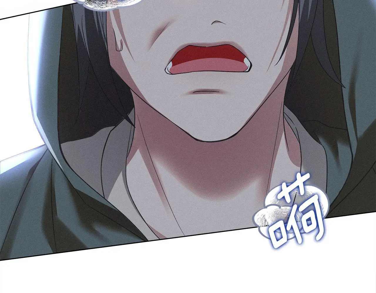 第21话 受到嘲笑 第244页