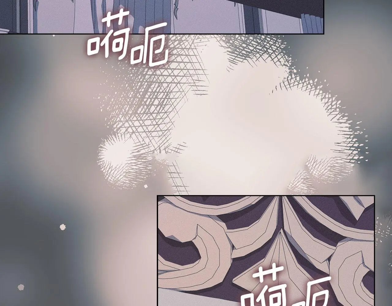 第22话 顺其自然 第28页