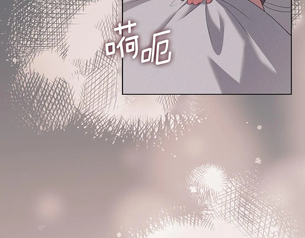 第22话 顺其自然 第30页