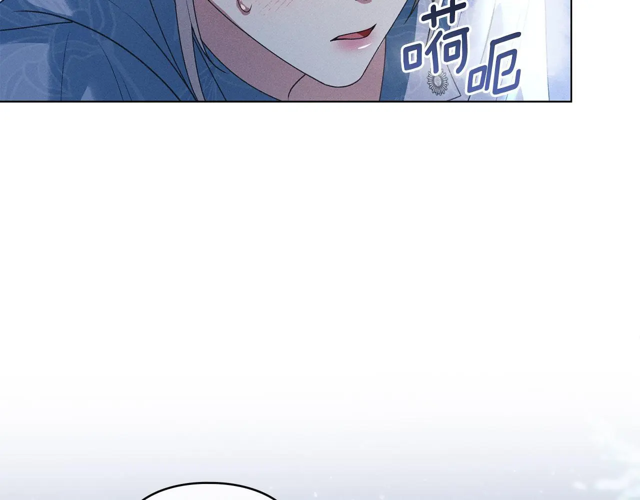 第22话 顺其自然 第126页